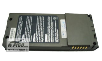 聯(lián)想鋰離子筆記本電池 83.85系列 高性能移動(dòng)電源與車載充電解決方案